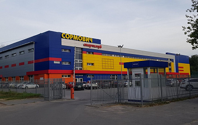 Спортклуб "Сормович"