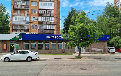 Почтовое отделение № 603037